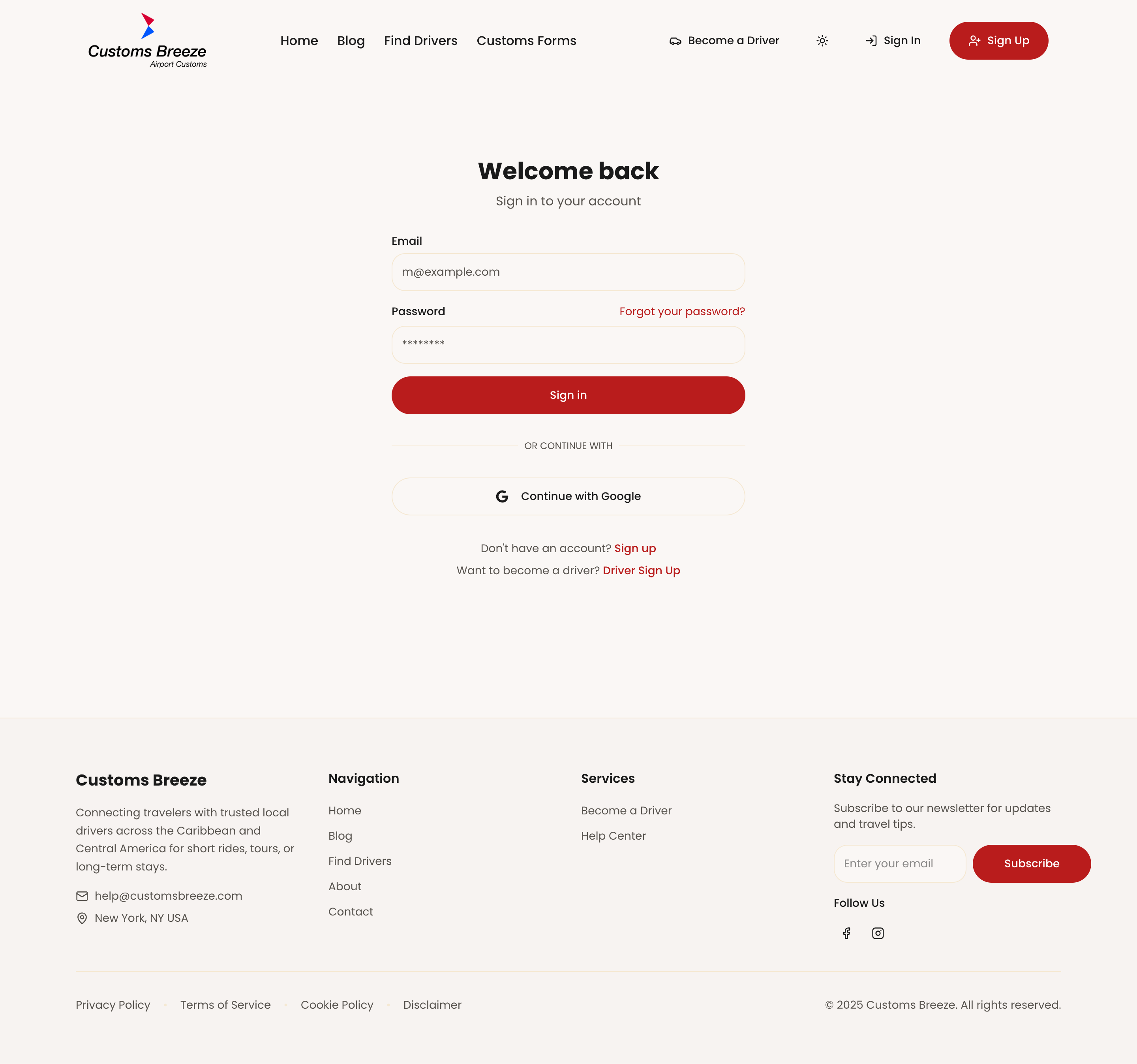 Customs Breeze screen